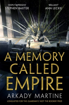 Бумажная книга «A Memory Called Empire», автор Аркади Мартин - фото №1 - миниатюра
