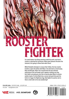 Бумажная книга «Rooster Fighter. Volume 7», автор Шу Сакуратани - фото №2 - миниатюра