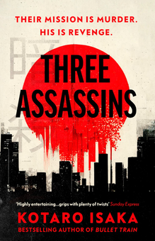 Бумажная книга «Three Assassins», автор Котаро Исака - фото №1 - миниатюра