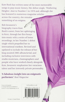 Бумажная книга «Kate Bush. The biography», автор Роб Йованович - фото №2 - миниатюра