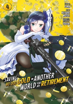 Бумажная книга «Saving 80,000 Gold in Another World for My Retirement. Volume 4», автор Кейсуке Мотое - фото №2 - миниатюра