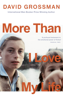 Паперова «More Than I Love My Life», автора Давид Гроссман– фото №1
