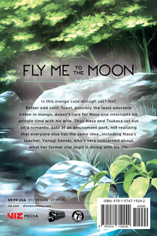Бумажная книга «Fly Me to the Moon. Volume 6», автор Кэндзиро Хата - фото №2 - миниатюра