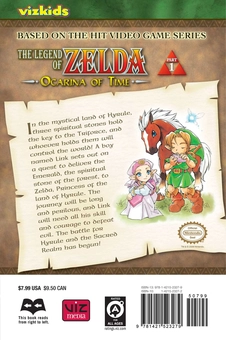 Бумажная книга «The Legend of Zelda. Volume 1», автор Акира Химекава - фото №2 - миниатюра