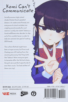 Бумажная книга «Komi Can't Communicate. Volume 18», автор Томохито Ода - фото №4 - миниатюра