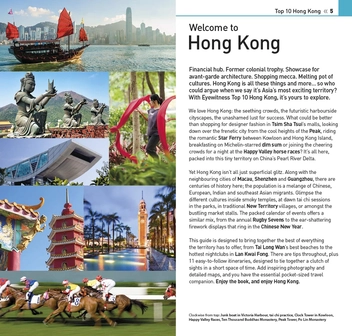 Паперова книга «Hong Kong» - фото №8 - мініатюра