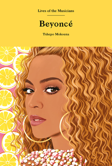Бумажная книга «Beyonce», автор Чепо Мокоена - фото №1 - миниатюра