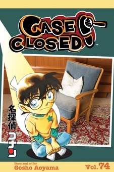 Паперова книга «Case Closed. Volume 74», автор Гошьо Аояма - фото №1 - мініатюра