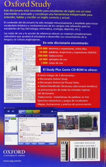 Паперова книга «Diccionario Oxford Study Para Estudiantes de Ingles. Espanol-Ingles. Ingles-Espanol» - фото №2 - мініатюра