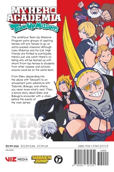 Паперова книга «My Hero Academia. Team-Up Missions. Volume 2», авторів Йоко Акіяма, Кохей Хорікоші - фото №2 - мініатюра