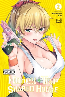 Паперова книга «Honey Trap Shared House. Volume 2», автор Кудзі Масамуне - фото №2 - мініатюра