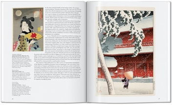 Бумажная книга «Japanese Woodblock Prints», автор Андреас Маркс - фото №5 - миниатюра