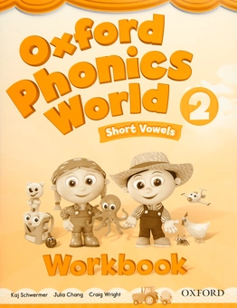 Паперова книга «Oxford Phonics World 2: Workbook», авторів Кай Швермер, Julia Chang, Крейг Райт - фото №1 - мініатюра