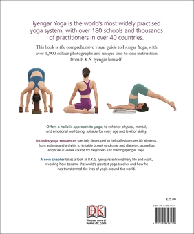 Бумажная книга «BKS Iyengar Yoga The Path to Holistic Health», автор Б. К. С. Айенгар - фото №2 - миниатюра