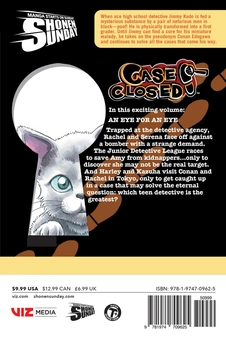 Паперова книга «Case Closed. Volume 74», автор Гошьо Аояма - фото №2 - мініатюра