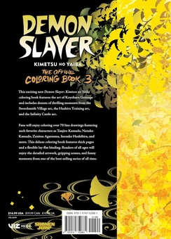 Бумажная книга «Demon Slayer: Kimetsu no Yaiba. The Official Coloring Book 3», автор Коёхару Готогэ - фото №2 - миниатюра