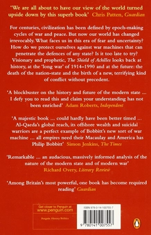 Бумажная книга «The Shield of Achilles. War, Peace and the Course of History», автор Филип Боббитт - фото №2 - миниатюра