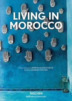 Бумажная книга «Living in Morocco», автор Барбара Стоэльти - фото №1 - миниатюра