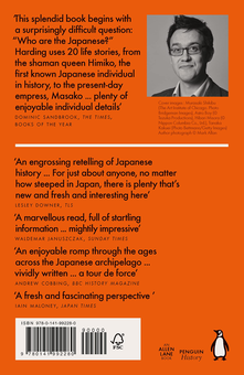 Бумажная книга «The Japanese. A History in Twenty Lives», автор Кристофер Хардинг - фото №2 - миниатюра