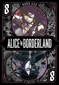 Бумажная книга «Alice in Borderland. Volume 8», автор Харо Асо - фото №1 - миниатюра
