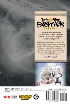 Паперова книга «Twin Star Exorcists, Vol. 35: Onmyoji», автор Йошіакі Сукено - фото №2 - мініатюра