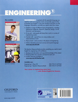 Паперова книга «Oxford English for Careers: Engineering 1: Student's Book», авторів Peter Astley, Льюіс Ленсфорд - фото №3 - мініатюра