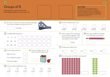 Бумажная книга «10 Minutes A Day Times Tables», автор Кэрол Вордерман - фото №4 - миниатюра