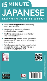 Паперова книга «15-Minute Japanese. Learn in just 12 weeks», авторів Міцуко Маеда-Най, Шизуйо Окада - фото №2 - мініатюра