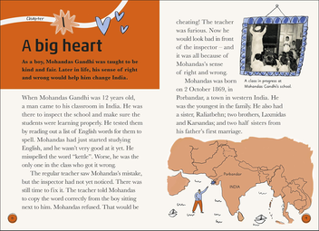 Паперова книга «Gandhi», автор Даян Бейлі - фото №7 - мініатюра