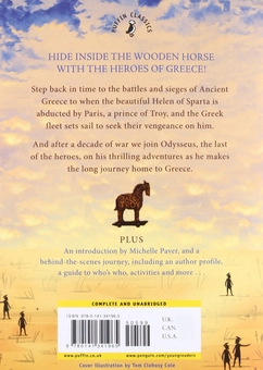 Паперова книга «The Tale of Troy», автор Роджер Ланселін Грін - фото №2 - мініатюра