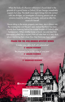 Паперова книга «Red House», автор Джулія Голдінг - фото №6 - мініатюра