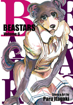 Бумажная книга «Beastars. Volume 6», автор Пару Итагаки - фото №1 - миниатюра