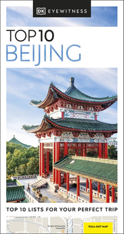 Паперова книга «Top 10 Beijing» - фото №1 - мініатюра