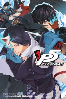 Бумажная книга «Persona 5. Volume 3», автор Хисато Мурасаки - фото №1 - миниатюра