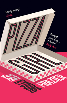 Паперова книга «Pizza Girl», автор Жан Кюнг Фрейзер - фото №1 - мініатюра
