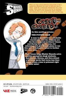 Паперова книга «Case Closed. Volume 98», автор Гошо Аояма - фото №2 - мініатюра