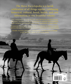 Бумажная книга «The Horse Encyclopedia», автор Элвин Хартли Эдвардс - фото №2 - миниатюра