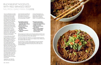 Паперова книга «Every Grain of Rice: Simple Chinese Home Cooking», автор Фуксія Данлоп - фото №6 - мініатюра