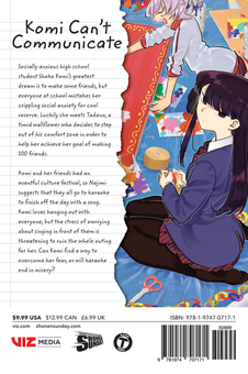 Бумажная книга «Komi Can't Communicate. Volume 6», автор Томохито Ода - фото №2 - миниатюра