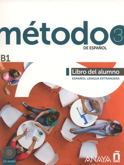 Бумажная книга «Metodo 3 Libro del alumno with Audio CDs (2)» - фото №1 - миниатюра