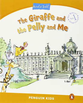 Паперова книга «Level 3. The Giraffe and the Pelly and Me», автор Кетрін Харпер - фото №1 - мініатюра