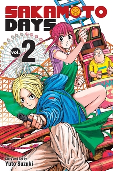 Паперова книга «Sakamoto Days. Volume 2», автор Юто Сузукі - фото №1 - мініатюра