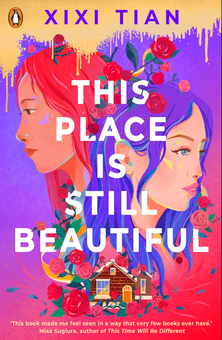 Бумажная книга «This Place is Still Beautiful», автор ШиШи Тьян - фото №1 - миниатюра