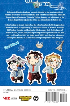 Бумажная книга «Demon Slayer: Kimetsu Academy. Volume 6», авторов Коёхару Готогэ, Нацуки Хоками - фото №2 - миниатюра