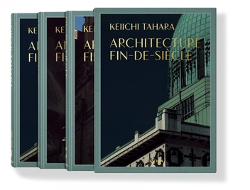 Бумажная книга «Keiichi Tahara. Architecture Fin-de-Siecle», автор Ричи Мияке - фото №6 - миниатюра