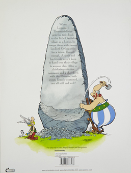 Бумажная книга «Asterix and Caesar's Gift. Book 21», автор Рене Госинни - фото №2 - миниатюра