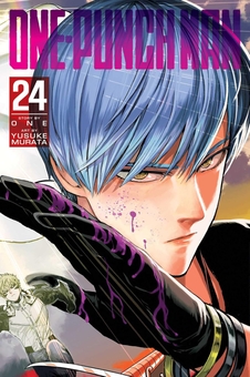 Бумажная книга «One-Punch Man. Volume 24», автор One - фото №1 - миниатюра