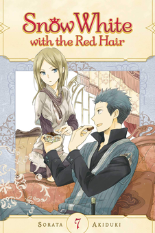 Бумажная книга «Snow White with the Red Hair. Vol. 7», автор Сората Акидуки - фото №1 - миниатюра