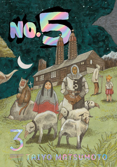 Паперова книга «No. 5. Volume 3», автор Таїто Мацумото - фото №1 - мініатюра