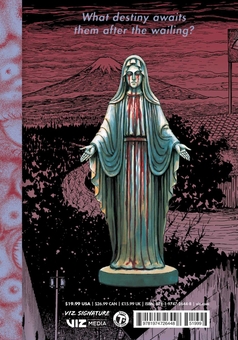 Бумажная книга «The Liminal Zone», автор Дзюндзи Ито - фото №2 - миниатюра